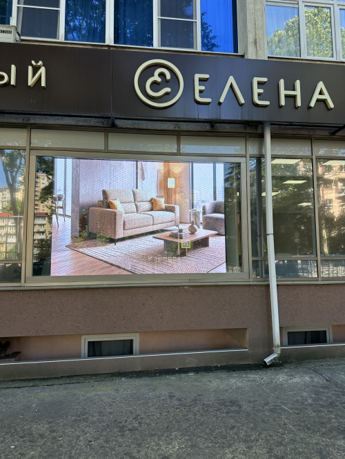 Витринный LED-экран и видеостойки для сети мебельных салонов «Елена» (г. Сочи)