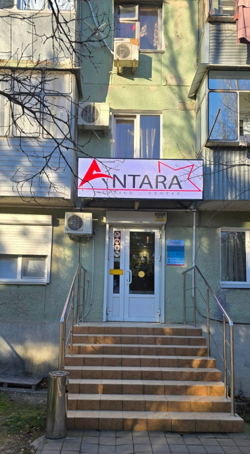 LED-экран для входной группы сервисного центра ANTARA, г. Новороссийск