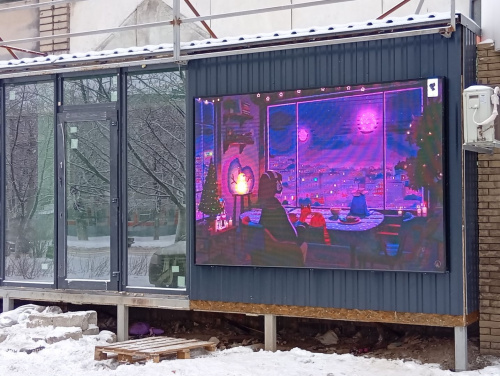 Уличный LED-экран для магазина в Алчевске с возможностью подключения акустики