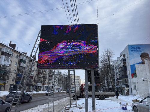 Два уличных LED-экрана для рекламных конструкций в Курске
